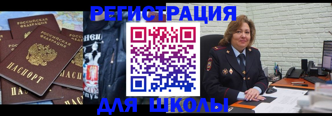 пропишу в квартире в Козельске